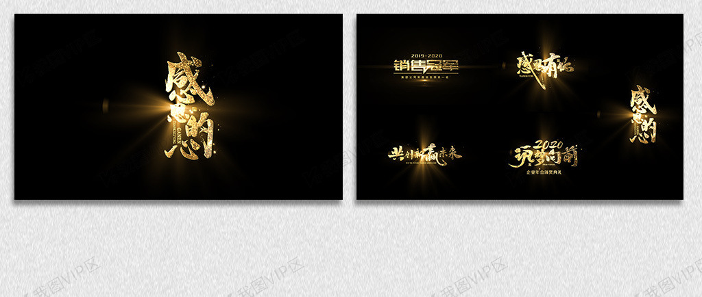 冒牌上帝 产品图片