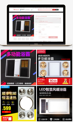 偷心上流 产品图片