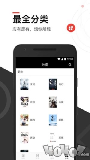 伤心的奶水 产品主图