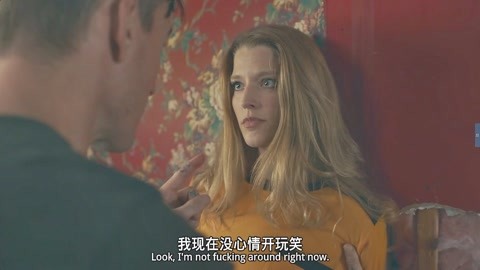 你的名字是玫瑰 相关产品