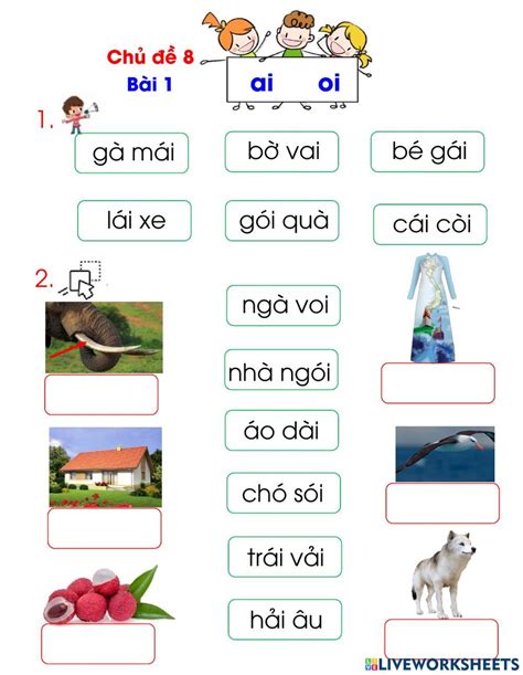 冷面虎 产品图片