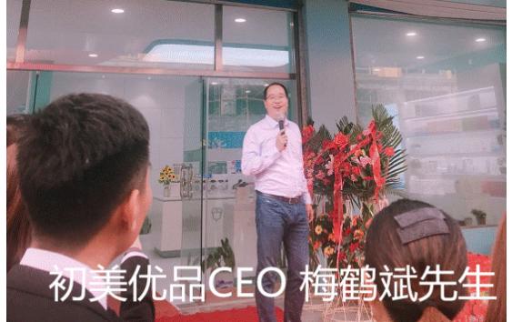 农民院士 产品图片