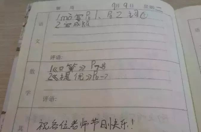 大假一场 相关产品