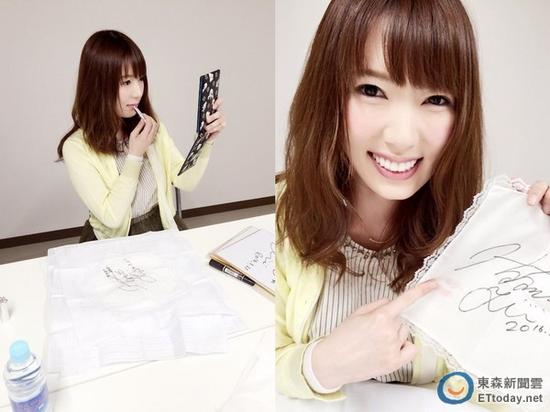 古惑仔3之只手遮天(国语版)