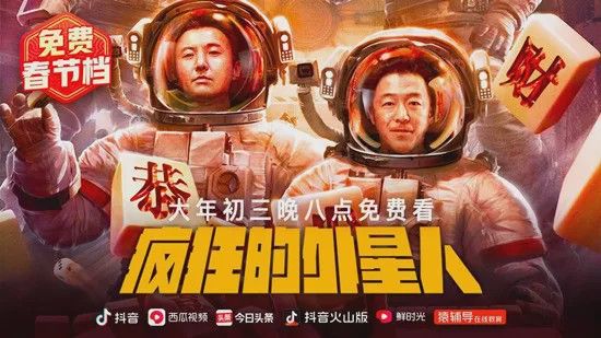 兄弟之北漂歌手 相关产品