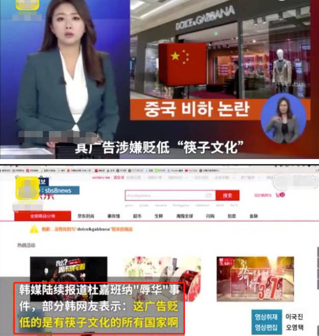 可怕的朋友 相关产品