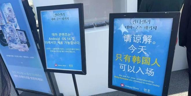 伊比萨 相关产品