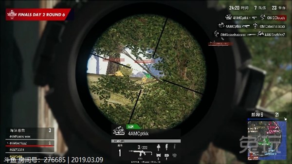 啤酒花 相关产品