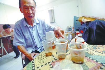 古剑奇谭之厌火之乱 产品主图