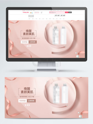 冬天没有童话 产品图片