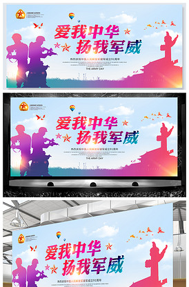 你的怪物 相关产品