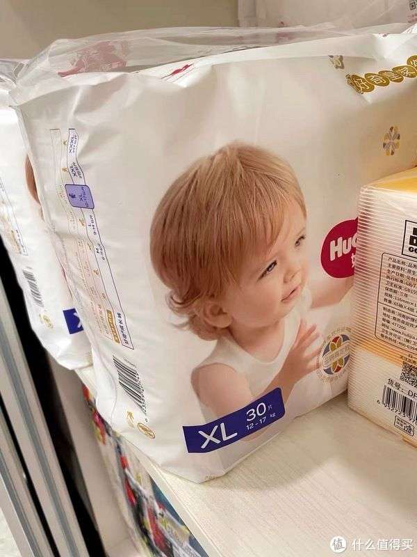 只要你说你爱我 产品图片