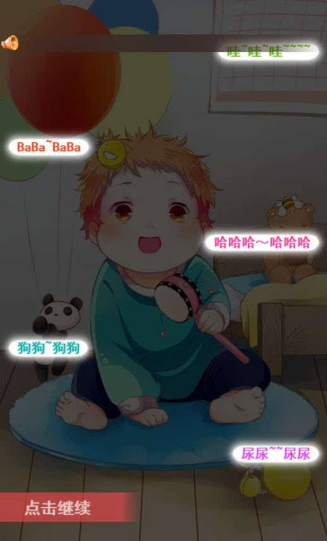 传输失败 相关产品