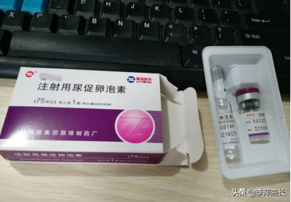 冰河的诅咒 产品图片