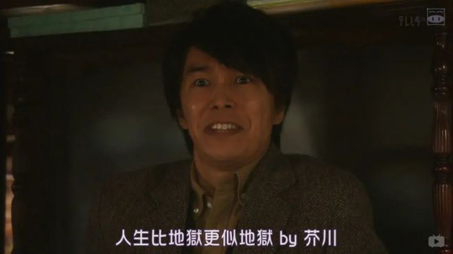 丈夫、妻子和情人 产品主图