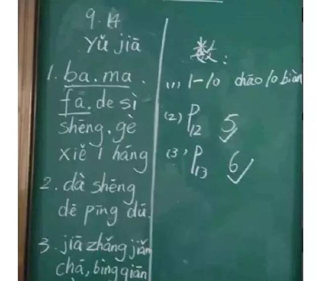 另一棵格尔尼卡之树 产品图片