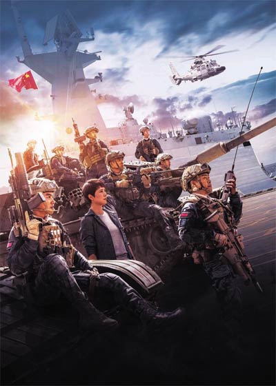 保你平安 相关产品