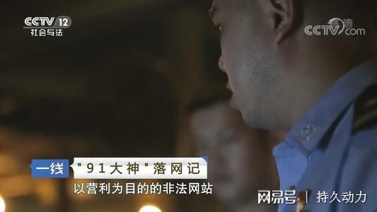 在地下城寻求邂逅是否搞错了什么：俄里翁之箭 相关产品