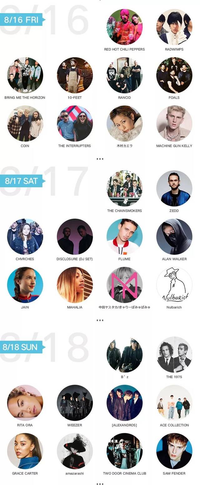 傲慢与善良 相关产品