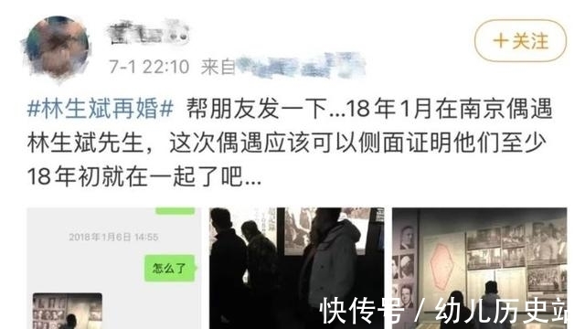 似人非人 相关产品