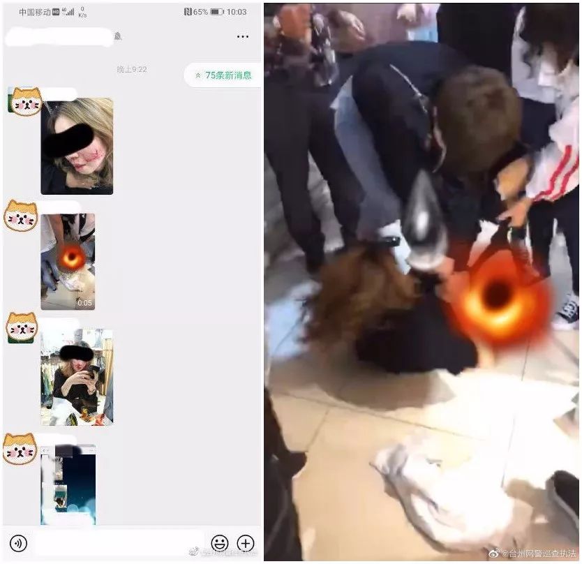 侠僧探案传奇之洛阳花会 相关产品