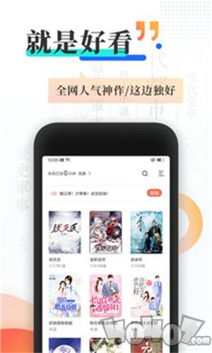 以规则之名 产品图片