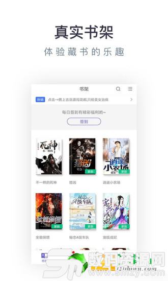 决战千王 相关产品