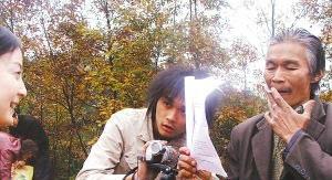 GO小姐 产品主图