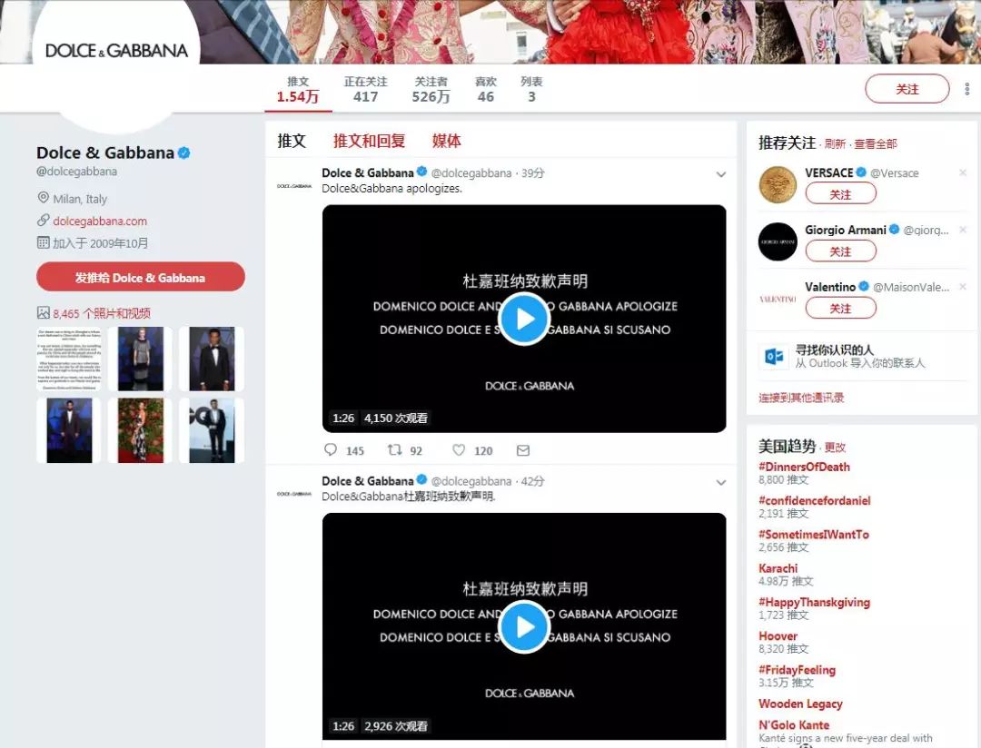 冒牌上帝 产品图片