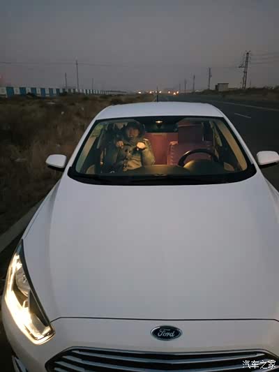 农民院士 产品主图