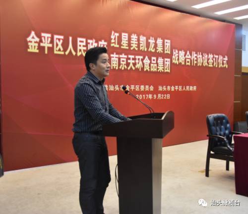 冥婚红包 相关产品