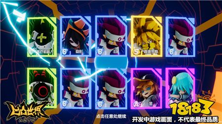 夜间屠杀 相关产品