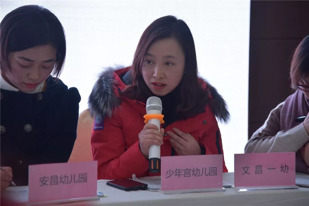 何方神圣 产品主图