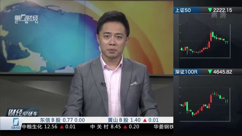 同谋（粤语版）