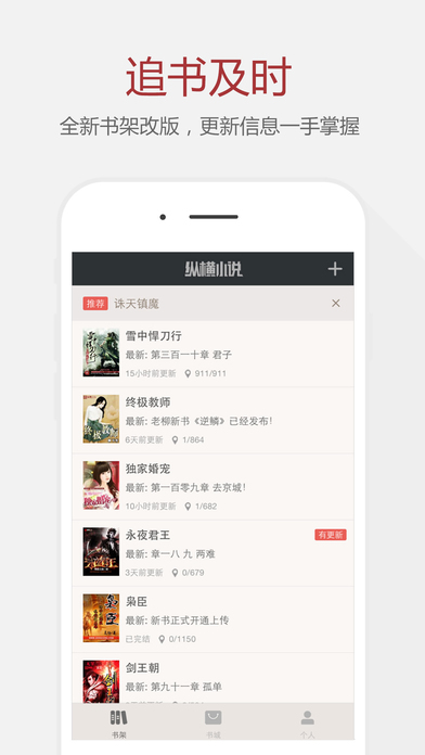 假装看不见之电影大师