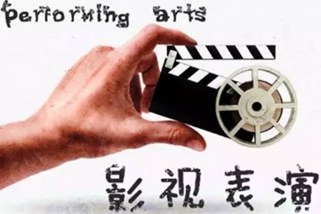 伊尼舍林的报丧女妖