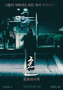 你从未在此 相关产品