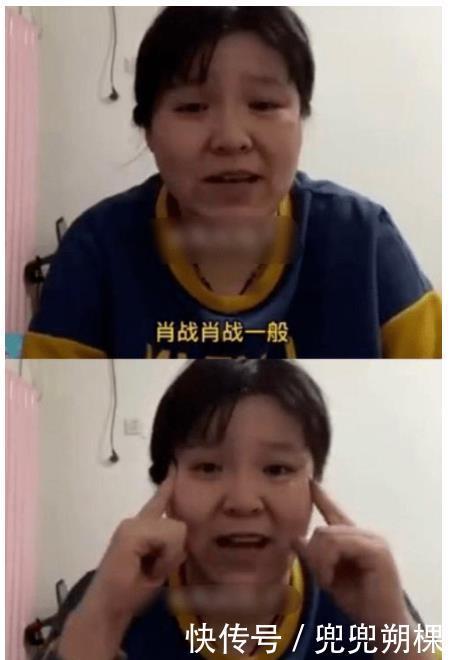 农民院士 推荐产品