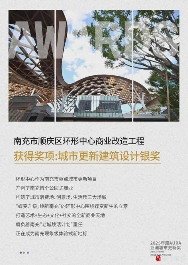 作祟的心 产品主图