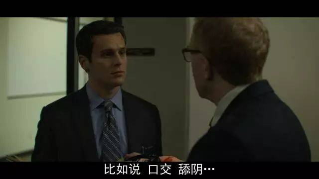 凡尔杜先生 相关产品