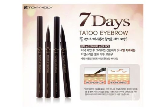 一切顺利的女孩