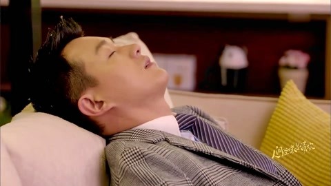 命运疾走中 产品主图