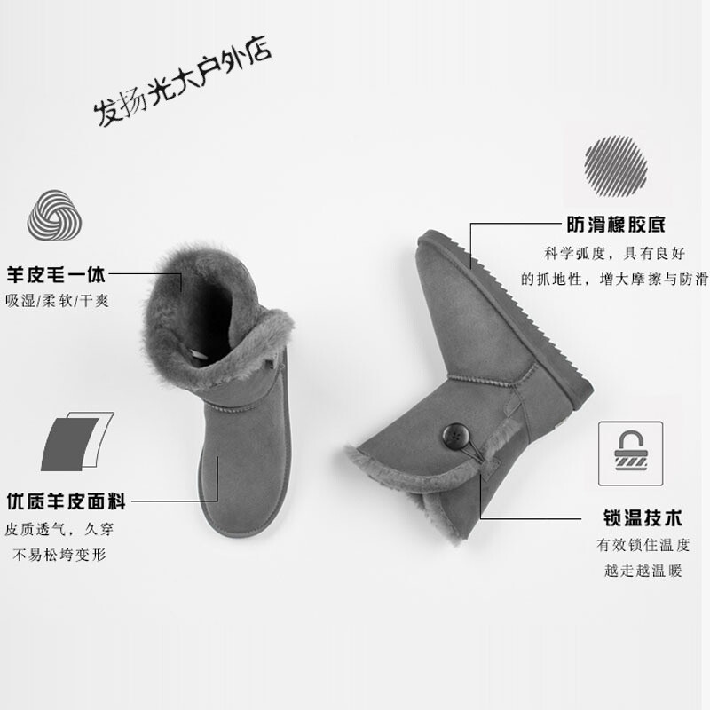 喜剧之王2014 产品图片