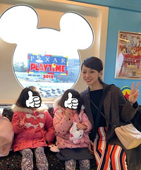 伴我纵横 相关产品