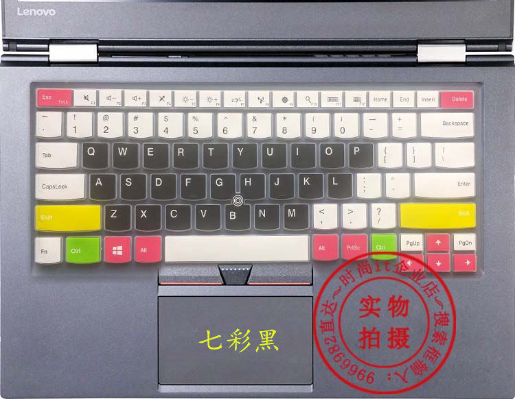 令伯特烦恼 产品图片