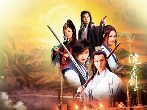 噩梦度假屋 相关产品