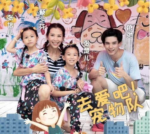 命运／冠位指定 终局特异点 冠位时间神殿所罗门 相关产品