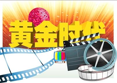 命运之夜 天之杯Ⅱ：迷失之蝶 相关产品