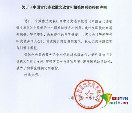 你的老鼠朋友 产品图片