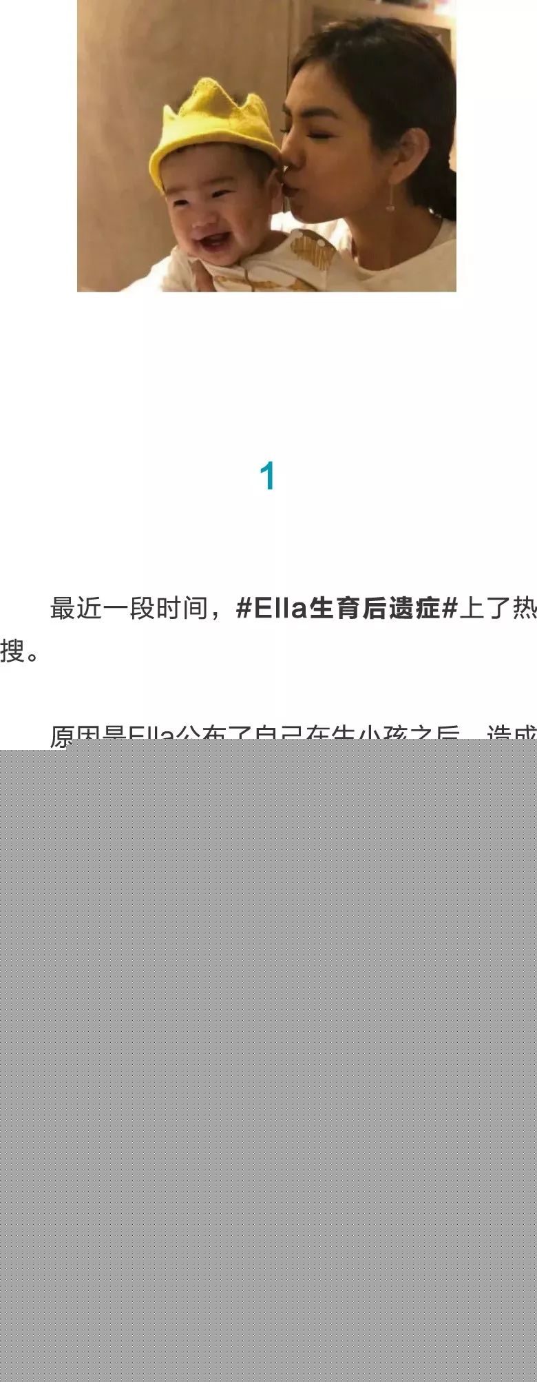 僧侣和枪 产品图片